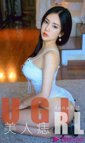 爱你至死不渝